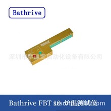 Bathrive-FBT10ضyԇxͨt؜yԇx