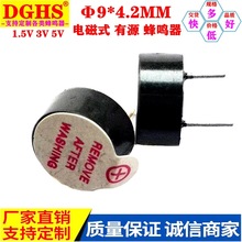 ������Ӧ9042��Դ������5v���ʽֱ��������������