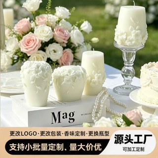 加工定制北欧风藤条花瓶香薰蜡烛氛围感创意家居摆件婚礼花瓶蜡烛