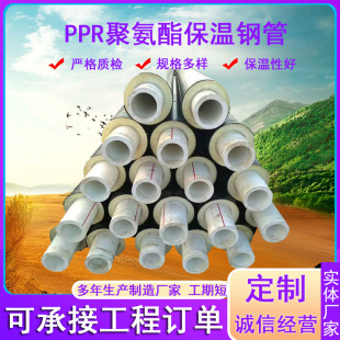 ���S���lPPR���عܾ۰����l��һ�w���ӏͺϷ����������ˮpprˮ��