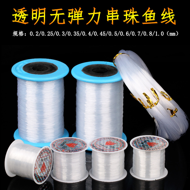 Non-Elastic Fishing Line, Large, Medium and Small Rolls, Transparent Beaded Rings, Winding Braided Thread, Crystal Thread, Nylon Thread, Manufacturer's Bracelet