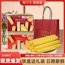 ����؛������ʿ����u�����Y���S��ԭζ300g���e��ʳɰ��ֶY��