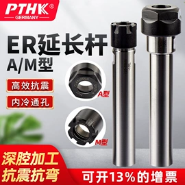 数控刀具;车刀;镗刀