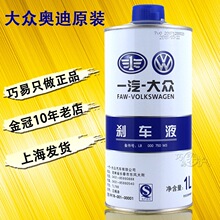 һ���󱊊W�τx܇���~�vA3�ߠ���6����A6���v���_�Ƅ�ҺDOT4ԭ�S