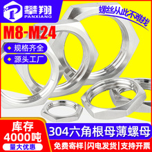 304���P����Ǳ���ĸ��ĸ��������ñӢ�ƹܼy�i�o��ĸ2��4���iĸ