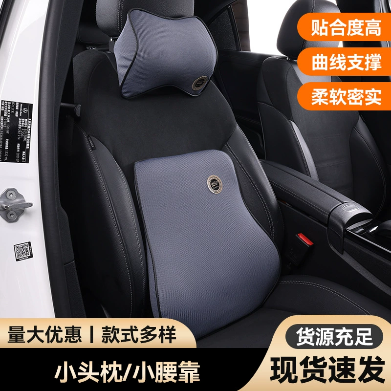 Поставка товаров Xiao рисовые зернистые подушки для талии