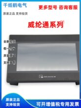���]�|����TK/MT/8071/8072/6071/6072/8102/8106/IP/IE/IQ���]ͨ