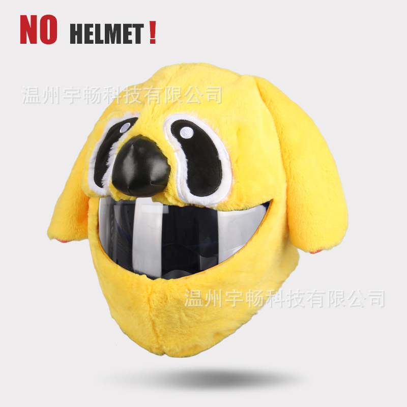 Plush Cartoon Personality: Motuoche Dəbilqə (Kaska) aksesuarları - yellow-dog-head