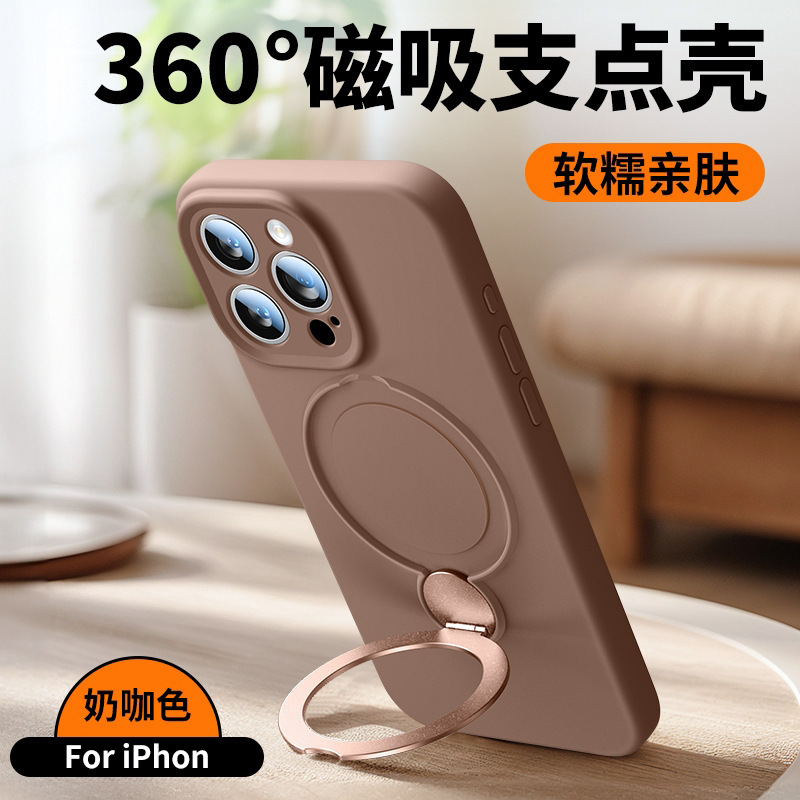 iPhone16携帯電話ケース、液体シリコーン磁気回転スタンド、ハンドストラップ付きiPhone15保護カバーに適しています。|undefined