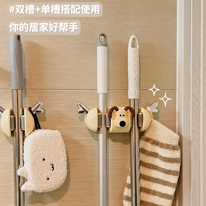 Настенный зажим для швабры без перфорации для туалета