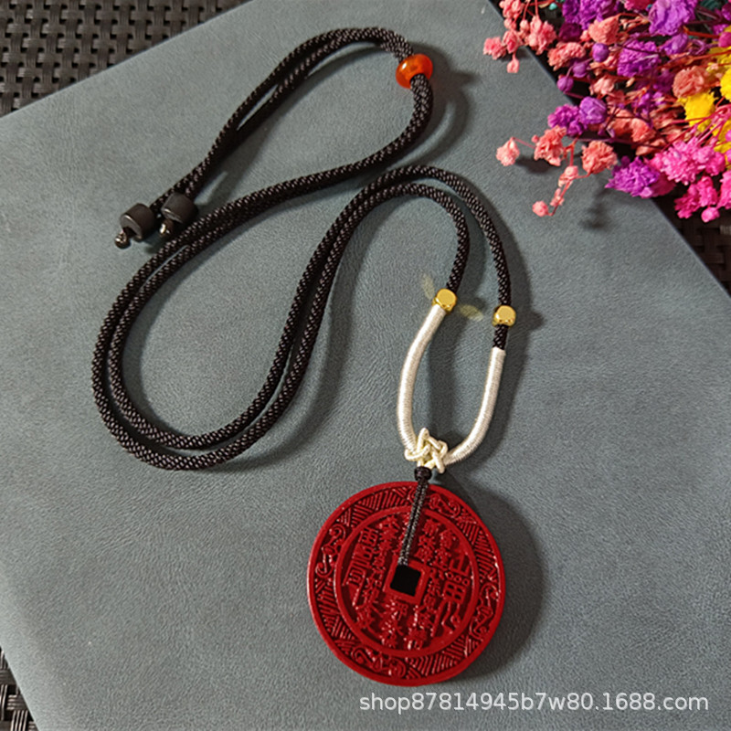 지진 모래 산 귀신 No.2 검은 밧줄로 돈을 쓴다 (직경 약 32mm)