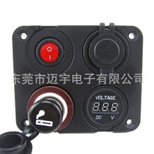 AA �¿��pUSB���¿�늉��� 12V-24V ����܇�c����