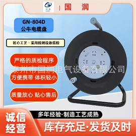 线盘;连接器;其他仪器配件