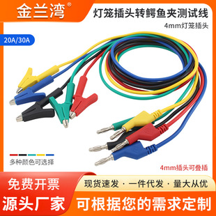 ���m��4mm���\���^�D�{�~�A�yԇ�� ���~���_��10mm���_���{�~�A
