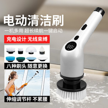 �˺�һ�坍ˢ�L������sҺ�����@�N��ԡ��늄��坍ˢ늄��ϰ�