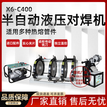 ҺԄӌCpeܟۙCӺC160ܽәC200 250 315 355