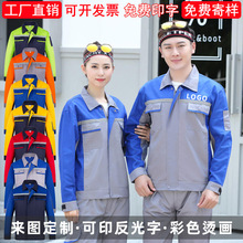 ���b�Ʒ��ڱ�������ӡ��ӡlogo���S늺����ޙC�޷��⹤�·���l