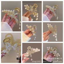 ����l�A����ˮ荚��|�P�l���~�A��m���������K�P�l���ٴ�̖ץ�A