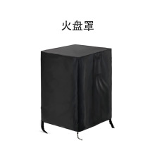 �F؛ 420D��P�� �m�Ñ���߻�P �ӟ��� ���F�C ���R�d���u��Ʒ