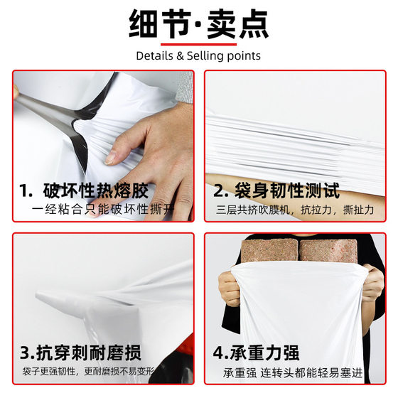 Grey express bag production wholesale large logistics waterproof packaging bag package express packaging bag thickened manufacturers