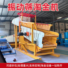 ���_˹ɳ��Y����ȡ�O�� ���xɰʯ�S���O�� �Խ��x����ӺYɳ�C