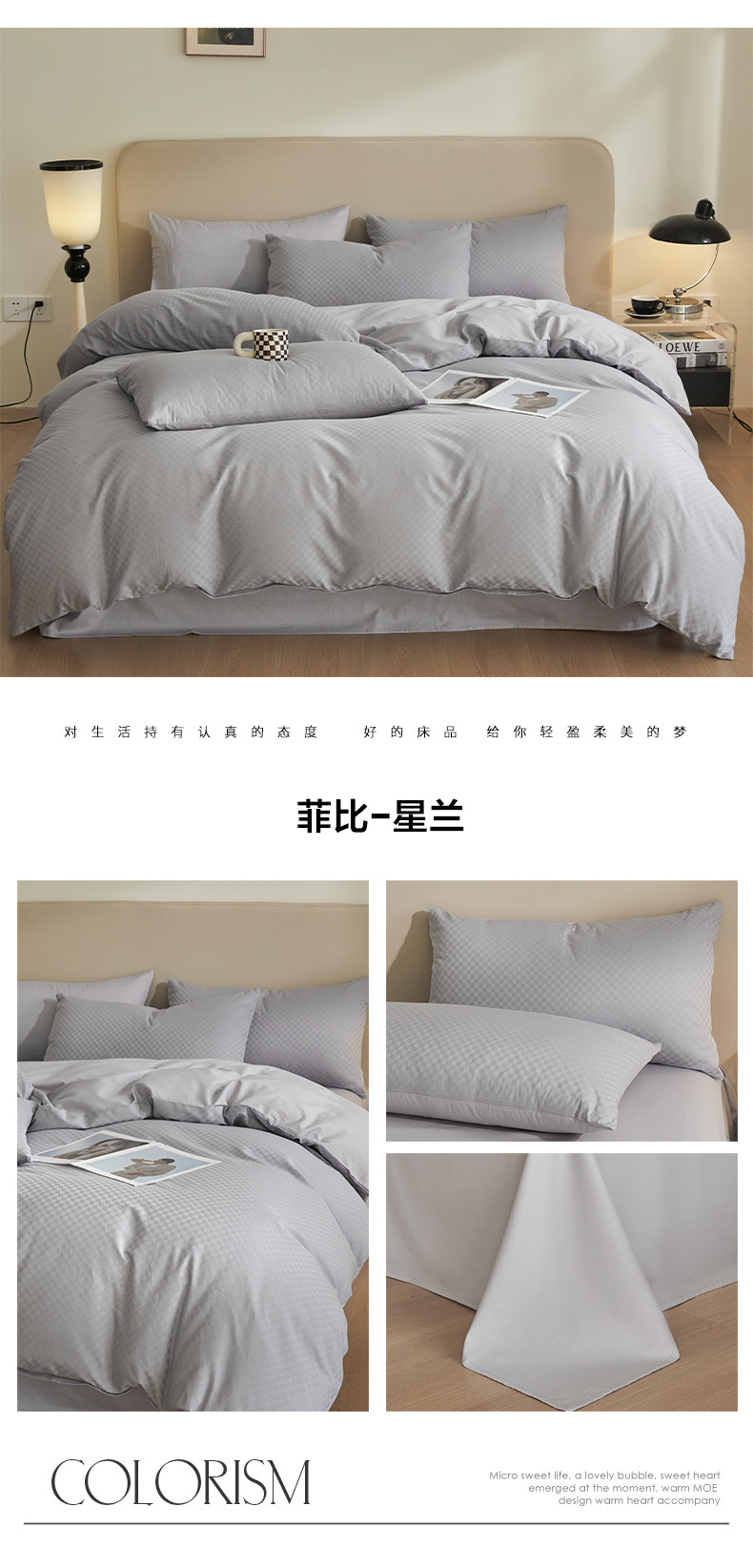 一键复制_20240418195959