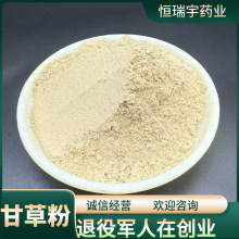 ��ș�ĸʲݷ�500�����l���۸��N��ș�ķ�����ă��ɽM�۴�؛����