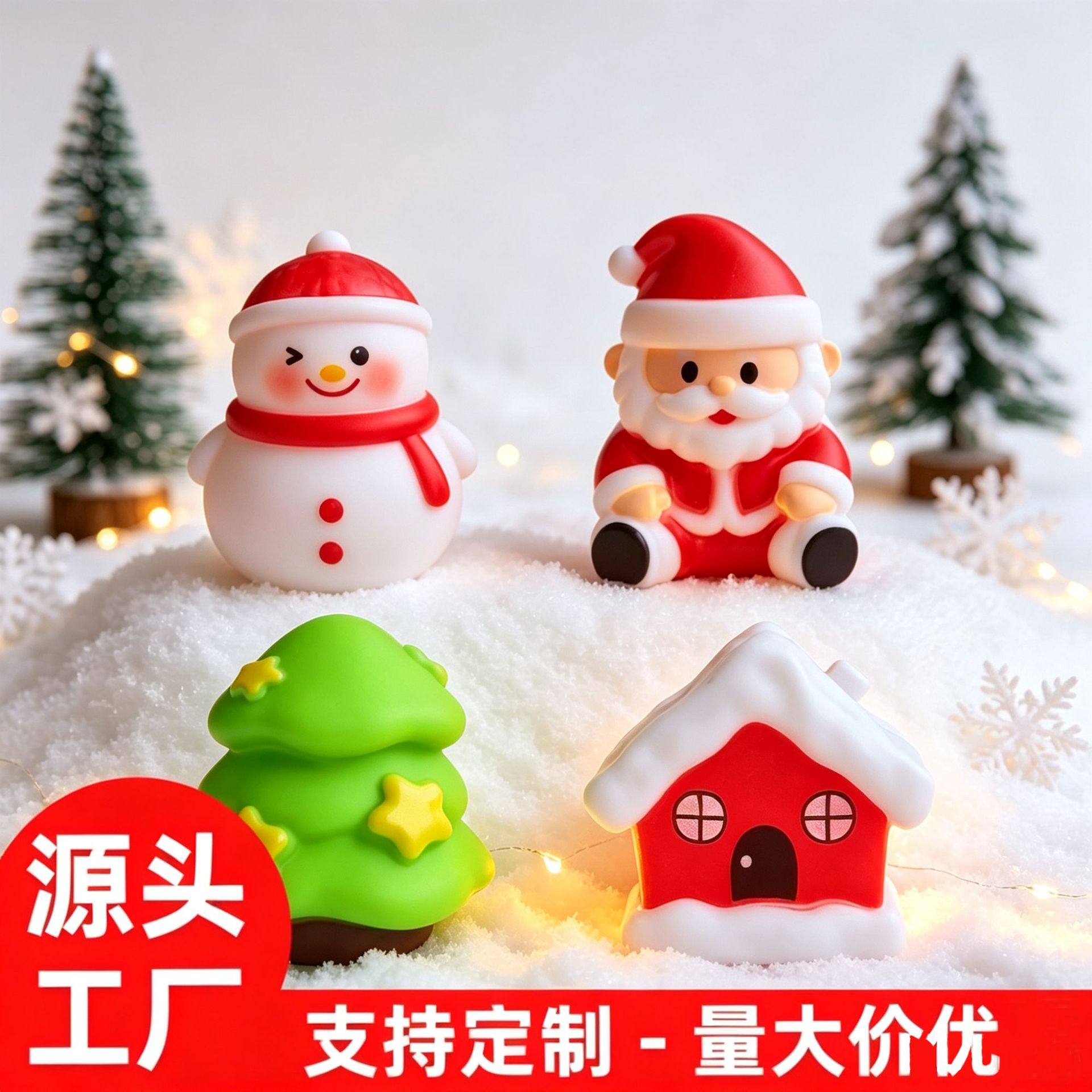 Vinyl Santa Claus Snowman Night Light Christmas Tree Series Cartoon Cute Cake Decoration Toy Gift Blind Box