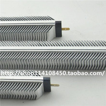 PTC鋁翅片式發熱器 浴霸超導吊頂維修 鏟翅加熱器鋁發熱片