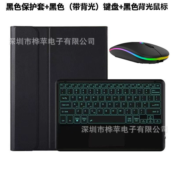 Black keyboard, mouse charging, bluetooth