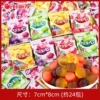 Orion Fruit Gummies 500g (about 24 packs)
