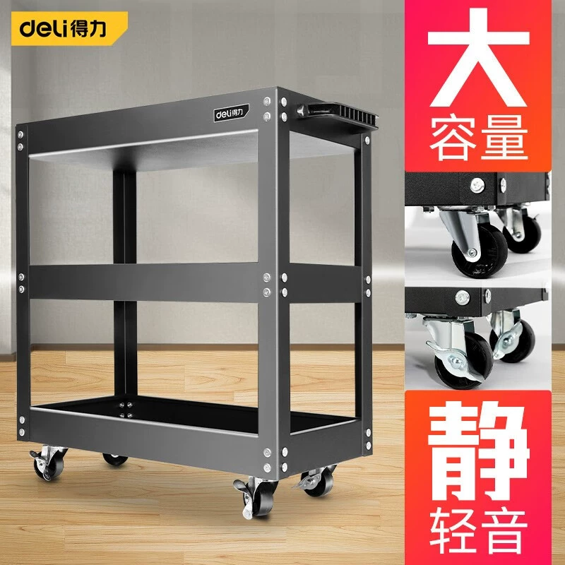 Дилемейная тележка Трехслойная тележка Мобильный шкаф для технического обслуживания автомобиля Многофункциональный шкаф для деталей Многофункциональный ремонт