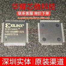 XC95144XL-7TQG100C ȫ��ԭ�b ���bTQFP-100 �ɾ���߉݋����
