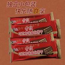 ��Ԯ�ɿ���ζ����ɪ������b�ִ�ɿ����e���ͯ����f��ʳ