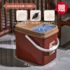 [茶叶纹/红茶色-色]