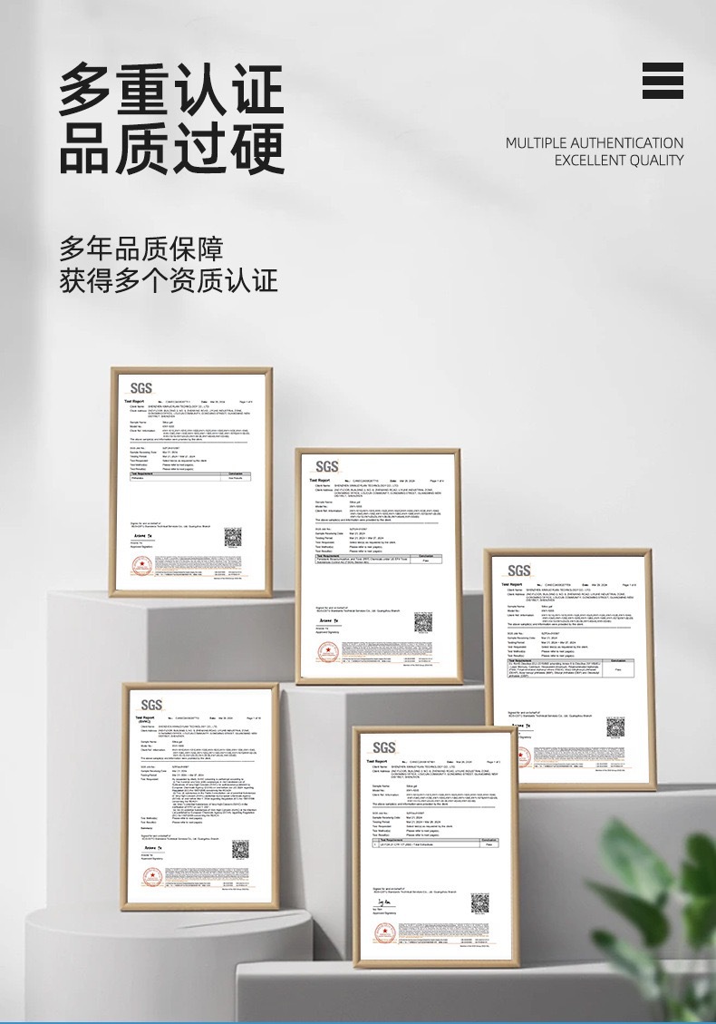 微信图片_20250314201048