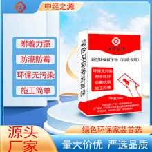 ����ā�ӷ� ���ͭh��ā�ӷۃȠ����� ճ�ӏ��ȸ� ������ Դ�^���S