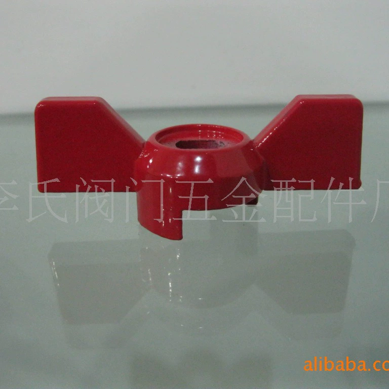 Бабочка ручка бабочка алюминиевая ручка клапан Ручка клапан аксессуары