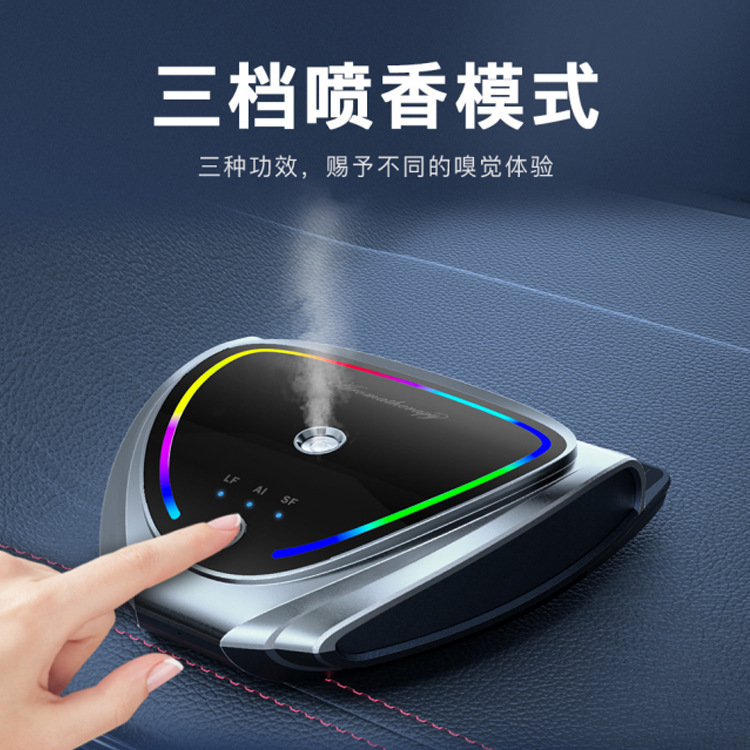 車のアロマセラピー女性スマートソーラー充電隠し駐車場ナンバープレート音楽ライト装飾品ギフトカスタマイズ|undefined