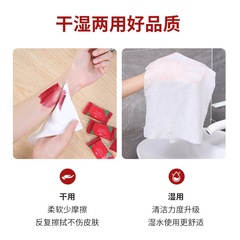 Compressed bath towel, travel face towel, thickened portable disposable makeup remover, facial cleansing towel, small towel