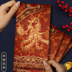 港版高档龙凤呈祥利是2026新款马年百元创意个性过年红包logo批发