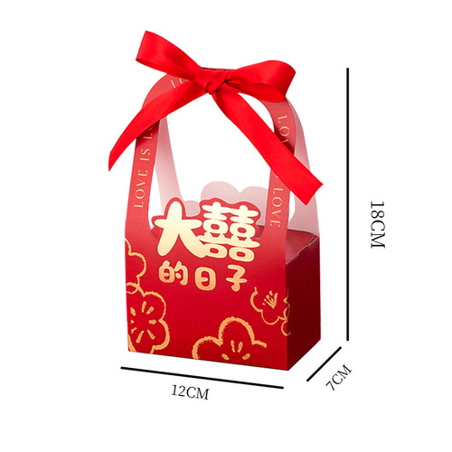 New Style Chinese Style Hand-held Bridesmaid Gift Candy Box, High-end Candy Box Wedding Candy Bag Candy Box Wholesale