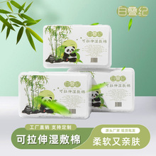 ���b��󱡿�y�޿������aˮ��Ƭж�y��ľ������S�����l����