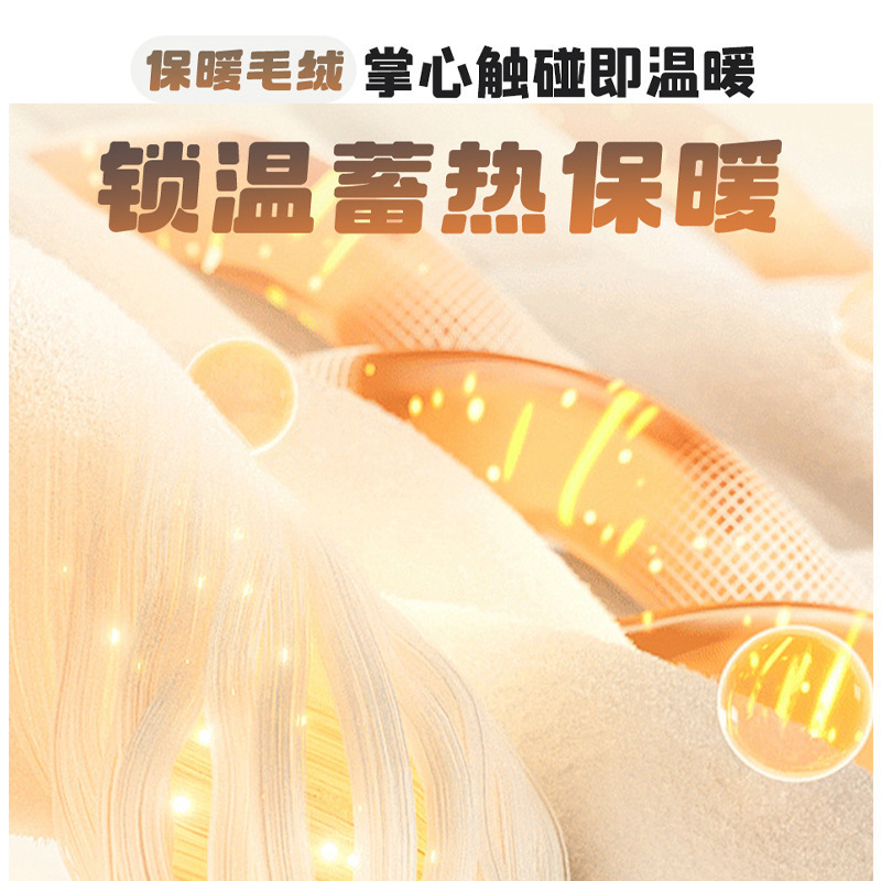 新款汽车方向盘套可爱菱形车把套短绒防滑保暖通用男女D型车把套|undefined