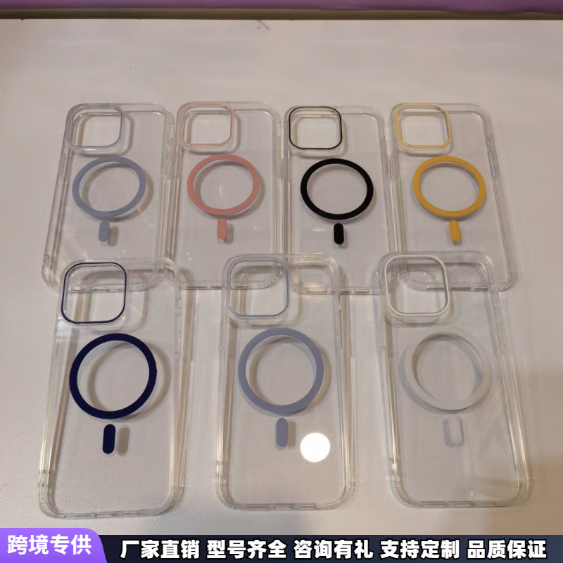 适用磁吸双色15Promax手机壳17苹果16夏天12高级感13跨境14保护套