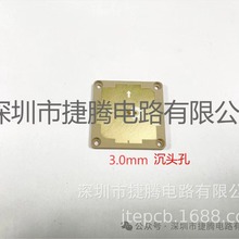 ���l�쾀��TP-2/BT��ĺ��3.0���^�׿����A�ݲ۳���3��