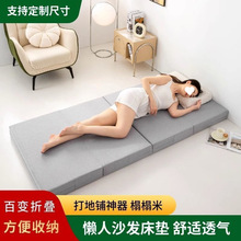 �Ӻ񺣾d�ۯB���|�W����˯�|��y���䁺��d�|�k�������݉|�ӹ��S