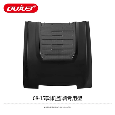 Guard Plate Modification Accessories — Other Automotive Exterior Supplies - 08-15-lc200-double-layer-carbon-fiber-pattern-hood-coverspecial-type