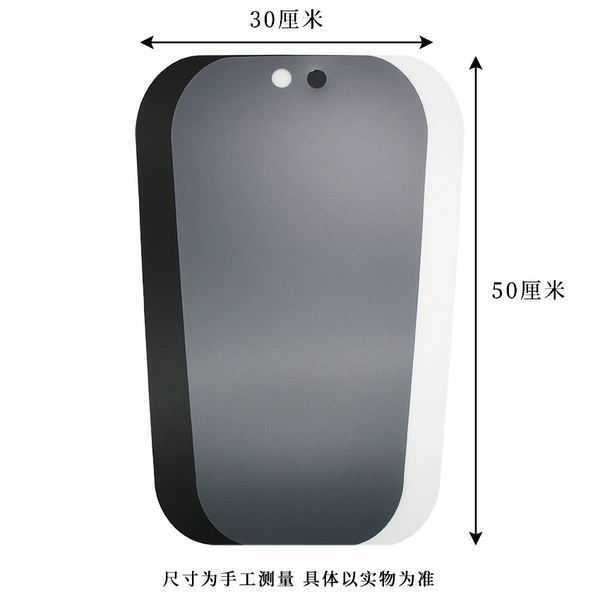 White, 20inch, 50cm