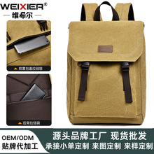 ����������p���p����п�߼�����X���������̄Օ���Ů���s�L